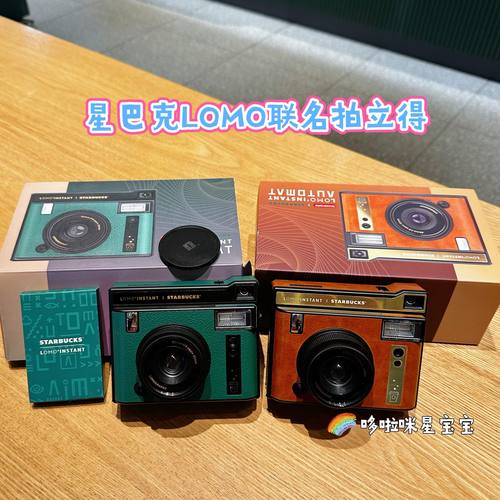 新款 10GigE 相机丰富了 Teledyne 的 Genie Nano 产品系列