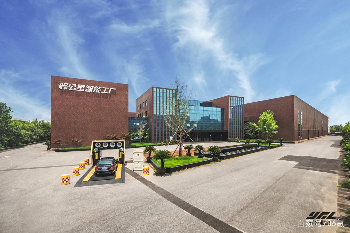 LeddarTech宣布D轮融资与债务融资共筹得1.4亿美元