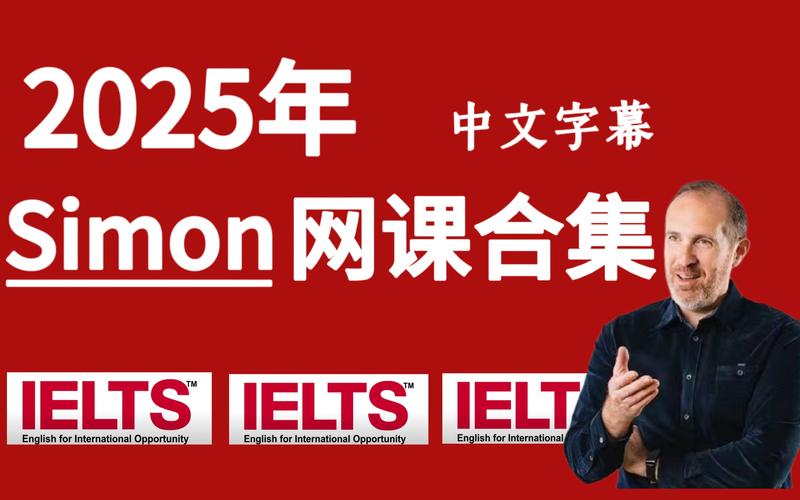 Zenas BioPharma任命Simon Lowry博士担任首席医学官