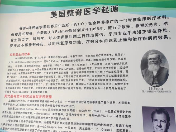 Zenas BioPharma任命Simon Lowry博士担任首席医学官
