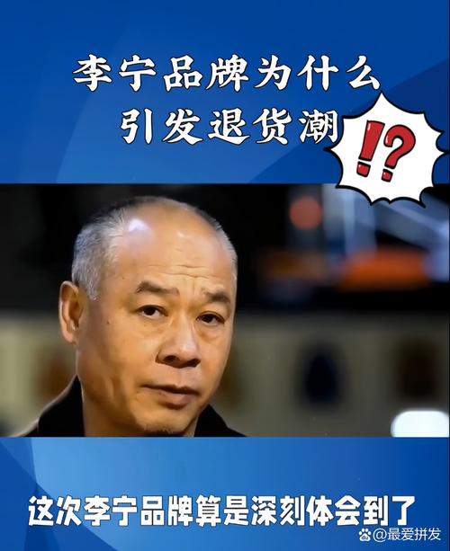 任汇川辞任中国平安执行董事 陆敏补选执行董事