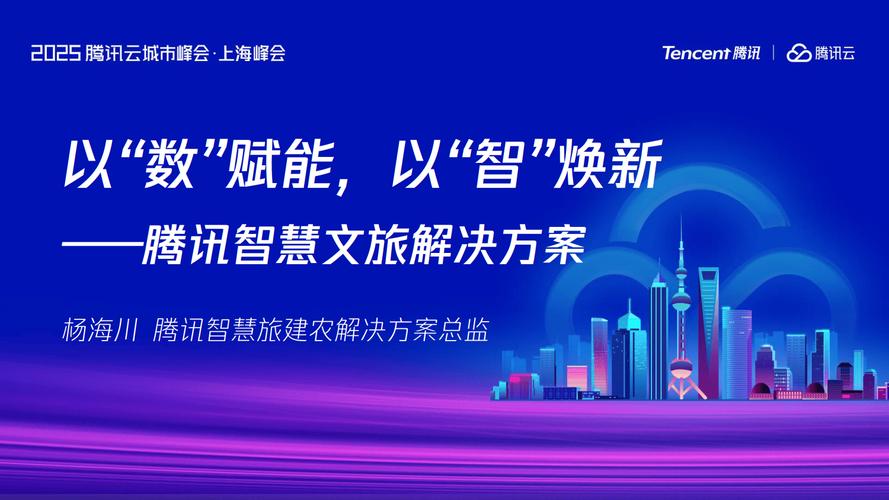 文旅部：支持符合条件数字文化企业利用多渠道资本市场融资