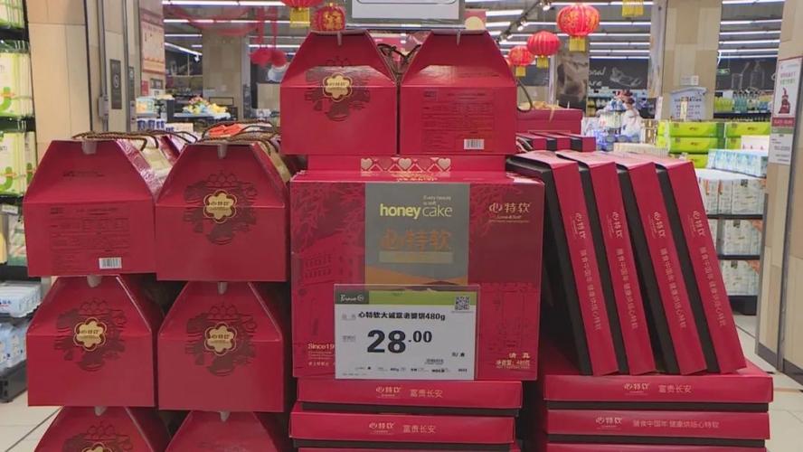 月饼轻装上市 平价更受欢迎