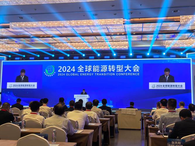 2023全球可持续发展论坛启幕在即 凝聚全球智慧纵论转型新方向