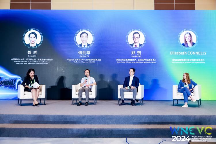 2023全球可持续发展论坛启幕在即 凝聚全球智慧纵论转型新方向