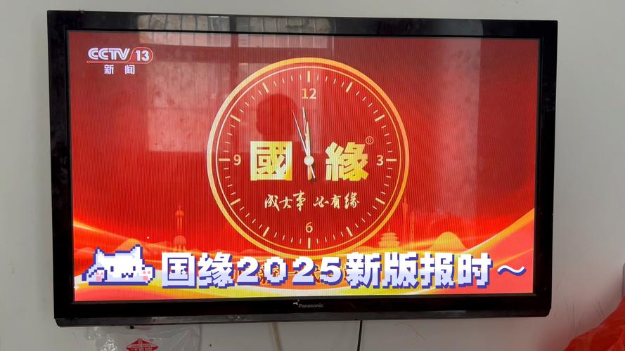 时间：2020-06-15    来源：网络转载
