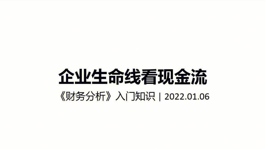 JOOR推出革命性的全球B2B支付解决方案，以降低成本并加速现金流
