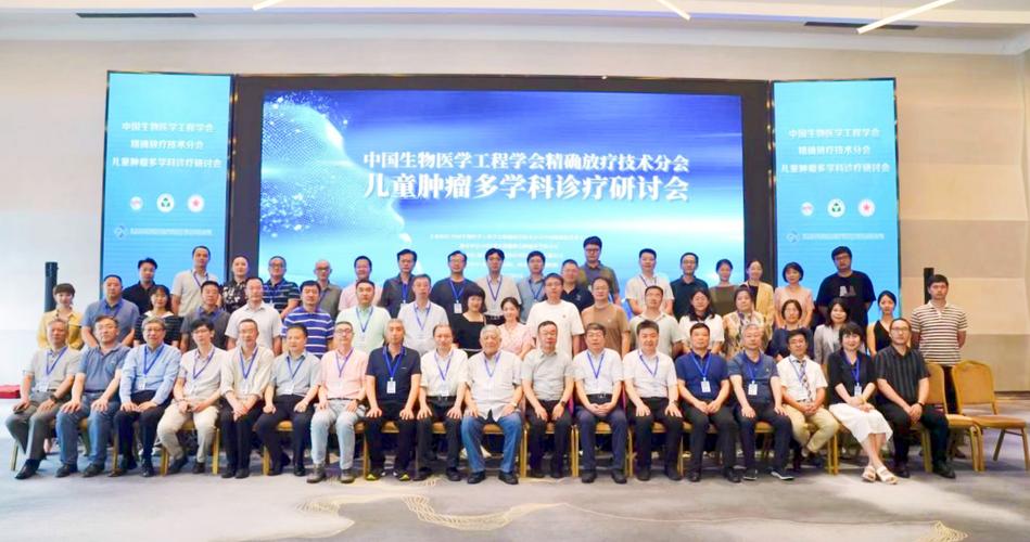 西南医科大学附属医院与北京大学肿瘤医院“结对子” 推动优质医疗资源下沉