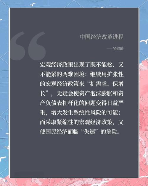 改革开放,开路架桥势如虹(2019·中国经济观察④)