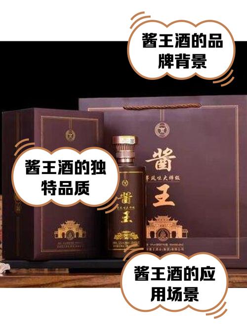 西安天美生物宣布与酱王签订有关分销酱王白酒及相关健康产品的谅解备忘录
