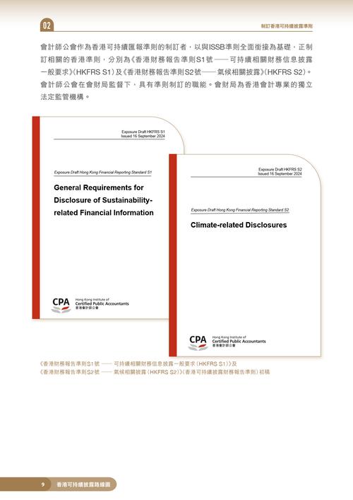 万联行获得Targretin 在香港用于皮肤T细胞淋巴瘤的市场批准