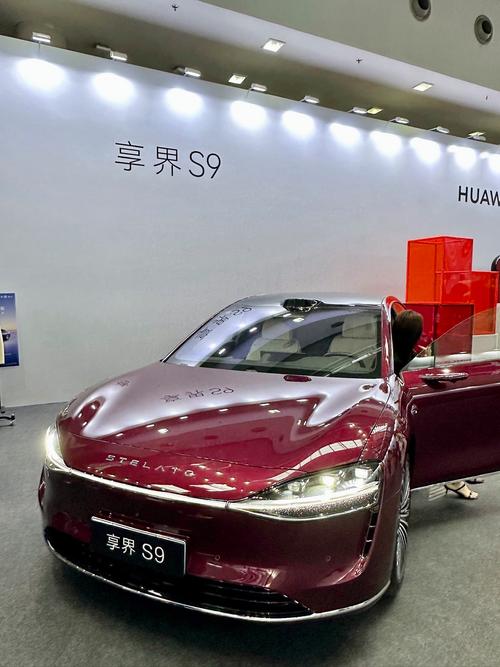 索尼“造车”效仿华为?