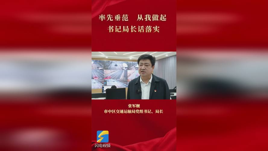 张军扩:深化改革 我国汽车产业要走高效发展之路