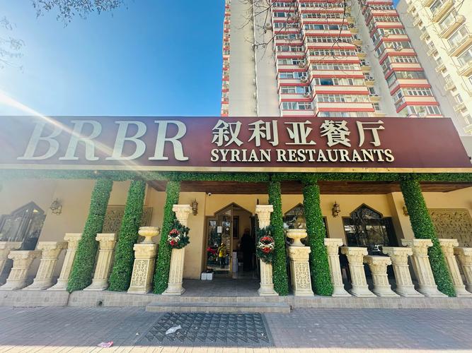 世界知名托尼罗马传奇性餐厅庆祝成立50周年