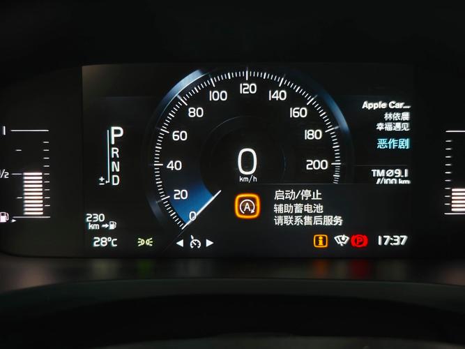 安全气囊存隐患沃尔沃召回部分进口S60、S80