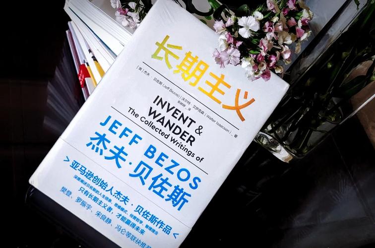湛庐：有声书会员上百万 纸质书坚持长期主义