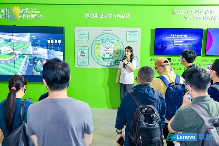 无所不在的“亚运绿” 联想全程贡献“低碳方案”