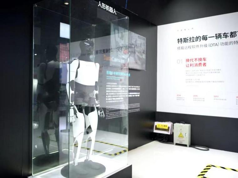在服贸会，特斯拉除了产品，还带来了什么？