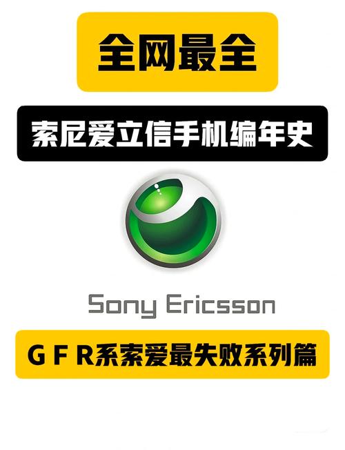 抛开华为，加拿大运营商选择诺基亚和爱立信构建 5G