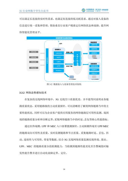 Aucta Pharmaceuticals宣布将进行产品开发和商业化合作