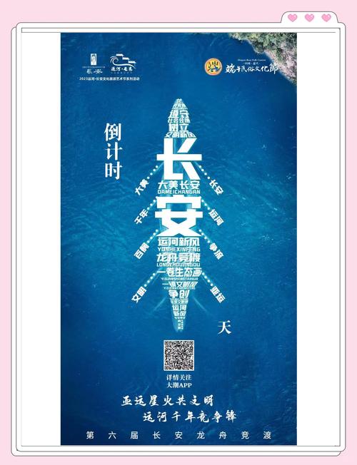 时间:2022-07-27 来源:网络转载