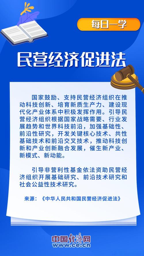 专家学者热议“创新制度供给实现居者有其屋”