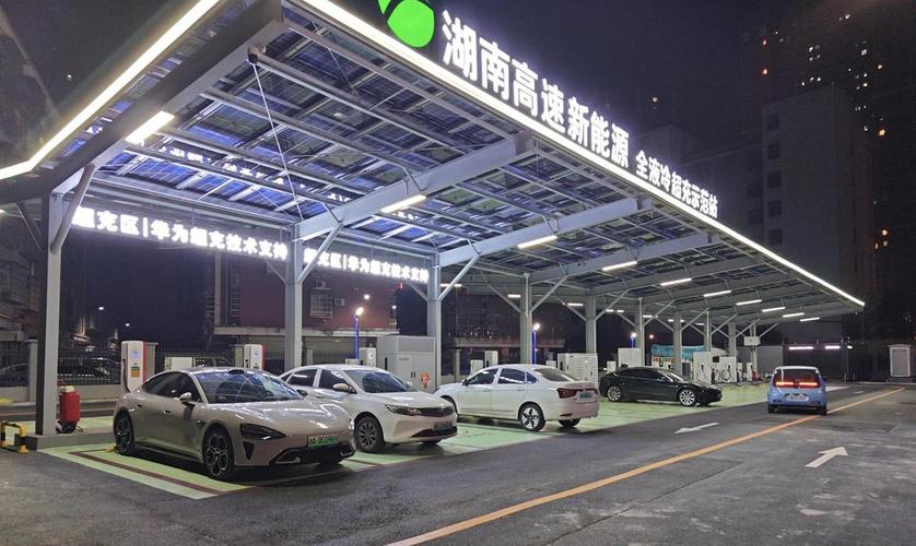 服务区充电车位至少10%，四部门出手为新能源车高速路出行“续航”