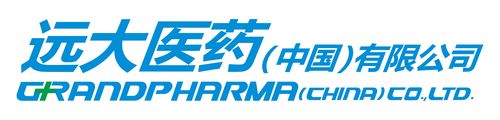 远大医药:全球首个零辐射核药研发生产基地今年投入运营