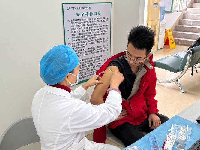 北京男性HPV疫苗接种工作全面启动 多接种点开设“兄妹”“情侣”专场