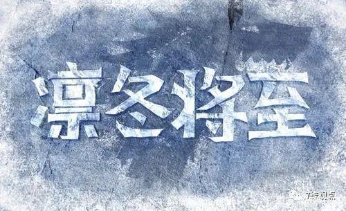 浏览器的死亡与重生：PC凌冬已至，移动端才是未来
