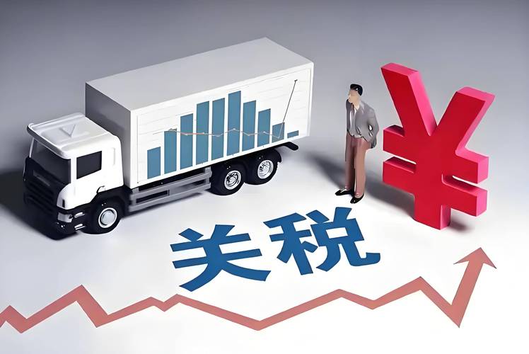 全球贸易保持复苏势头 一季度货物和服务贸易同比增长10%