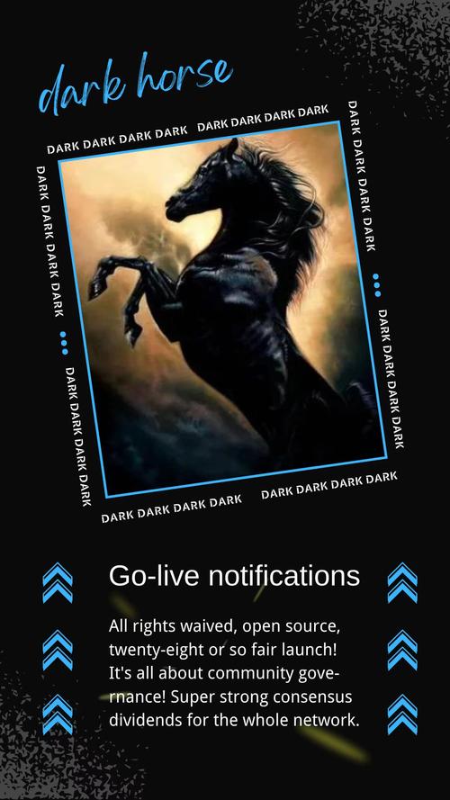 Dark Horse Consulting Group 宣布成立 DHC 亚太区办事处