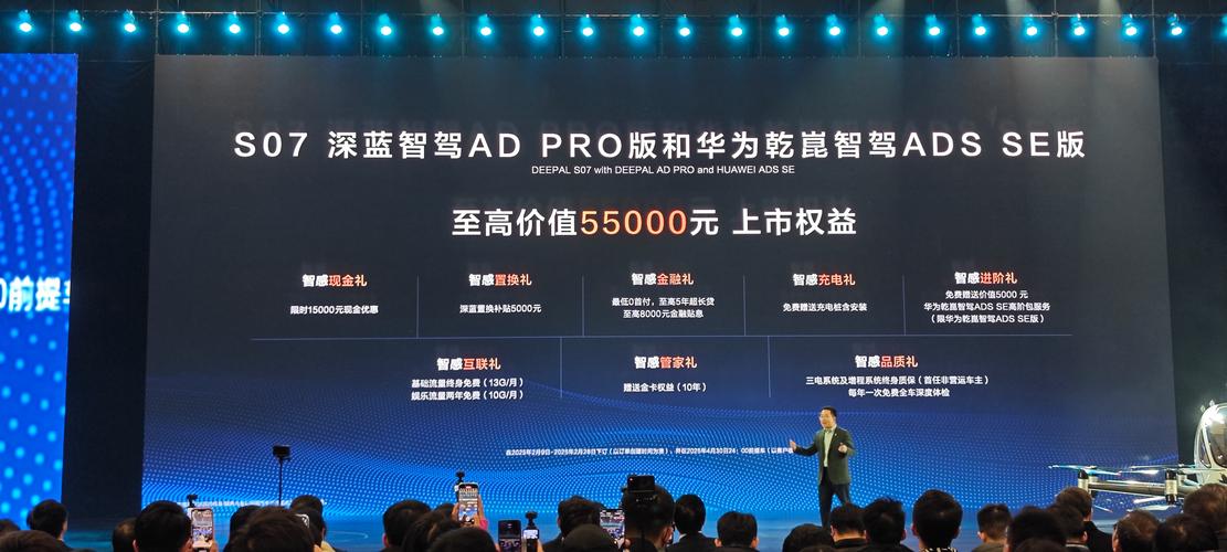 新势力已“老” 智能汽车的终局在哪里