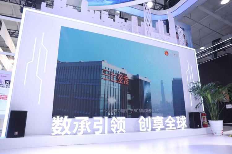 墨迹天气亮相2023服贸会 以产品创新引领气象服务高质量发展