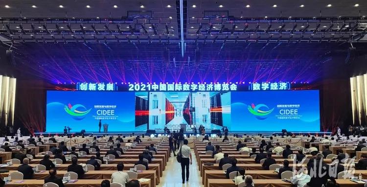 LeddarTech宣布在两个虚拟地点参加2021年国际消费类电子产品博览会