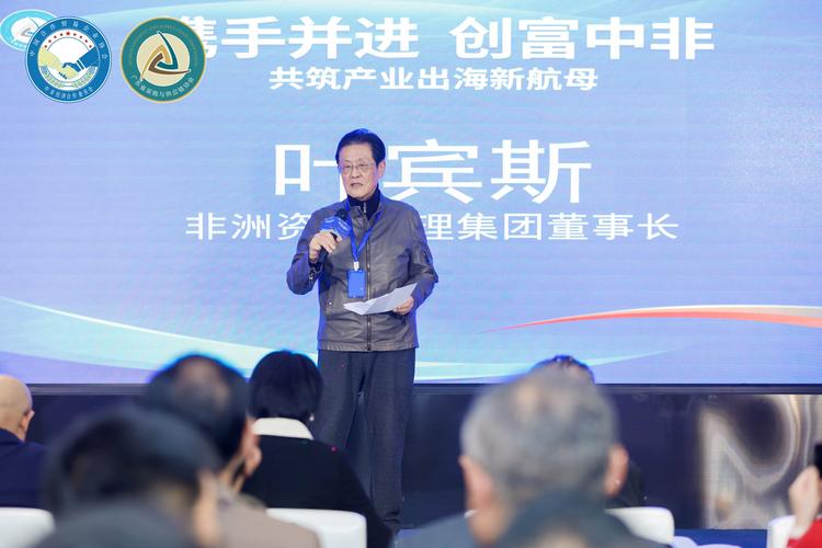Chinmay J. Upadhyat出任日机装清洁能源和工业气体集团南亚地区副总裁