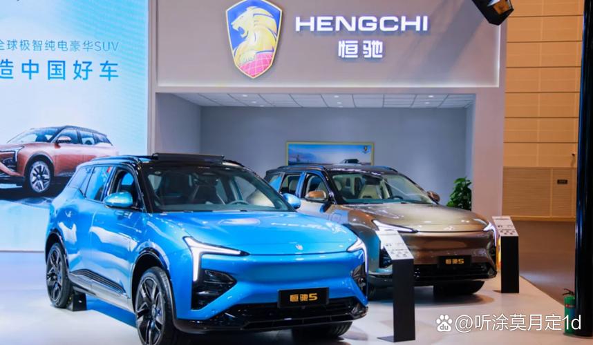造车再提速 恒大NEVS联手柯尼塞格 造顶级新能源汽车