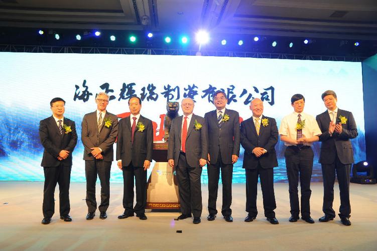 海正药业甩包袱 计提13亿元资产减值