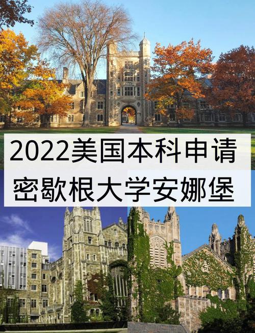 密歇根大学新进展：AI+可穿戴设备，20秒检测儿童内化障碍