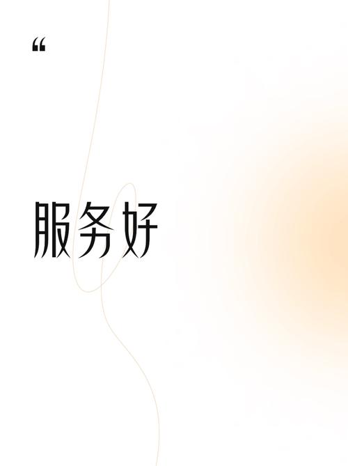 好服务更随心!江苏电信奋笔书写“优质服务”新篇章