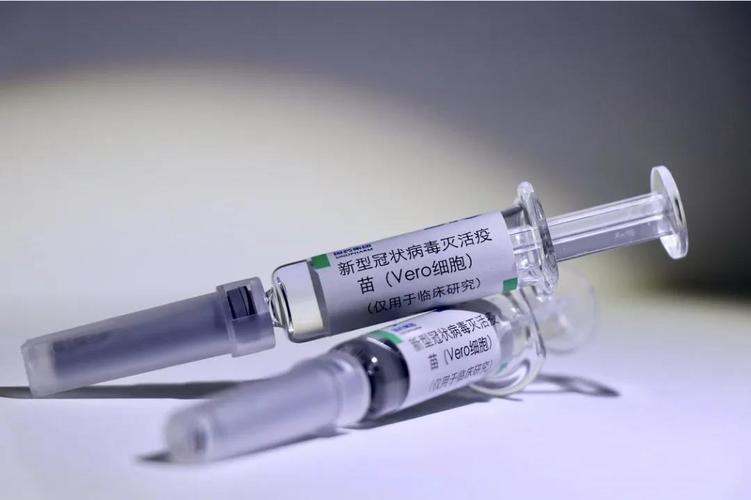 三叶草生物和联合国儿童基金会 签署新冠疫苗供应协议