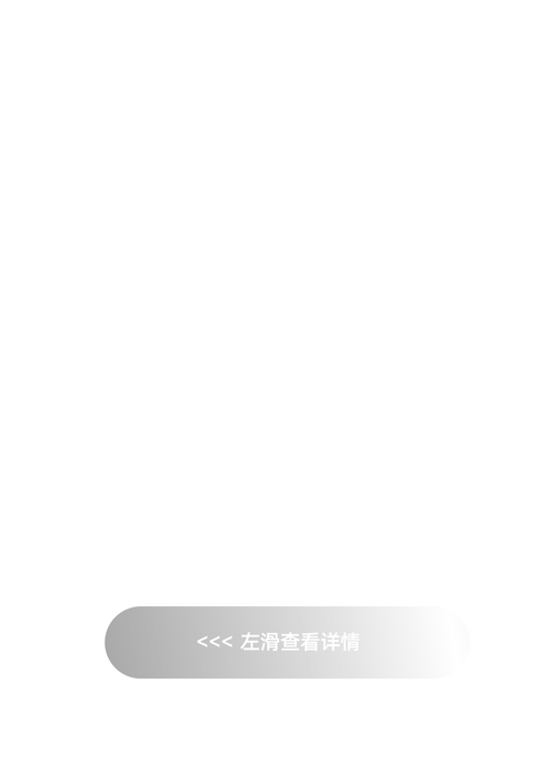腾讯“青云计划”升级启动 设置AI大模型招聘专项