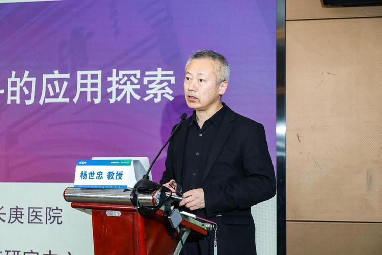 钇朵小红花健康基金项目·患者援助项目第三期启动 拟资助20名贫困肝部肿瘤患者
