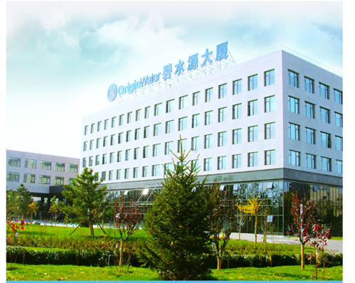 碧水源控股子公司环境违法被罚10万元