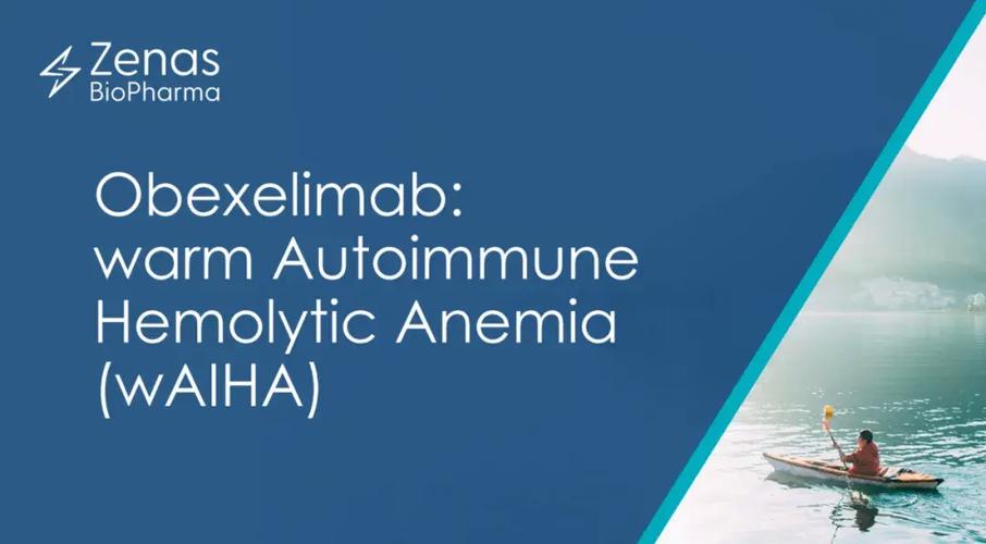 Zenas BioPharma融资1.18亿美元