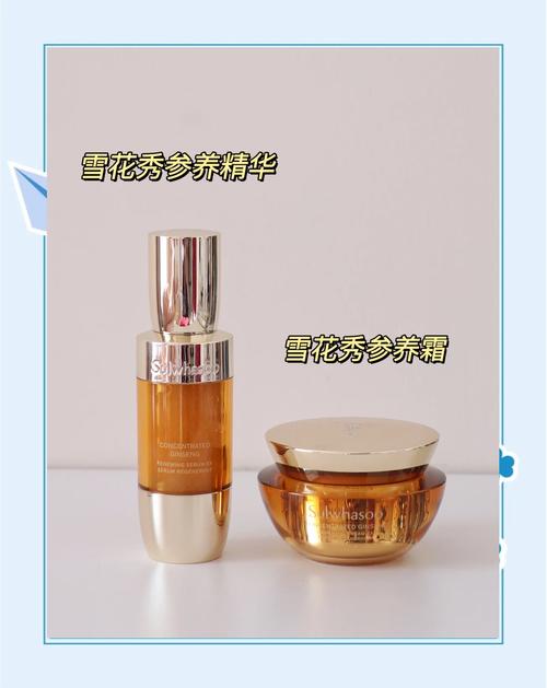 直播推荐化妆品“抗老”，北京婼薇乐护肤品公司被罚20万