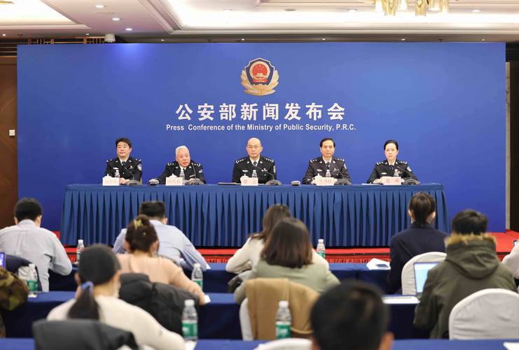 公安部国家邮政局国家禁毒办部署“寄递渠道禁毒百日攻坚行动”