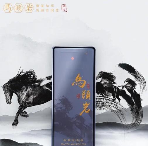王陆青：以老骥伏枥的姿态牢守五峰茶叶质量关用心做好五峰茶