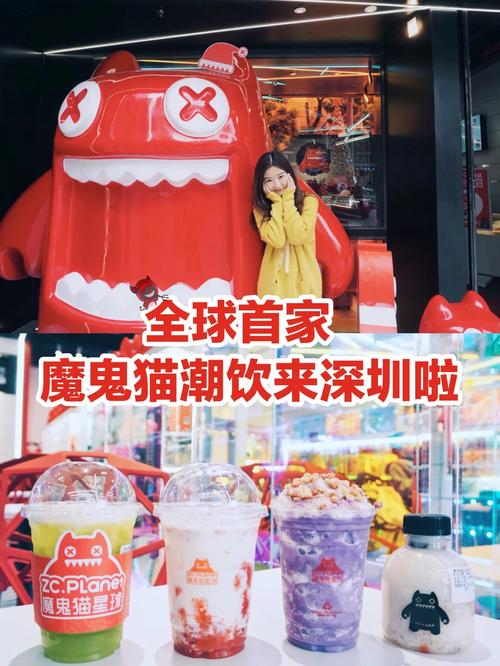 爱新鲜推出线上商店英文版