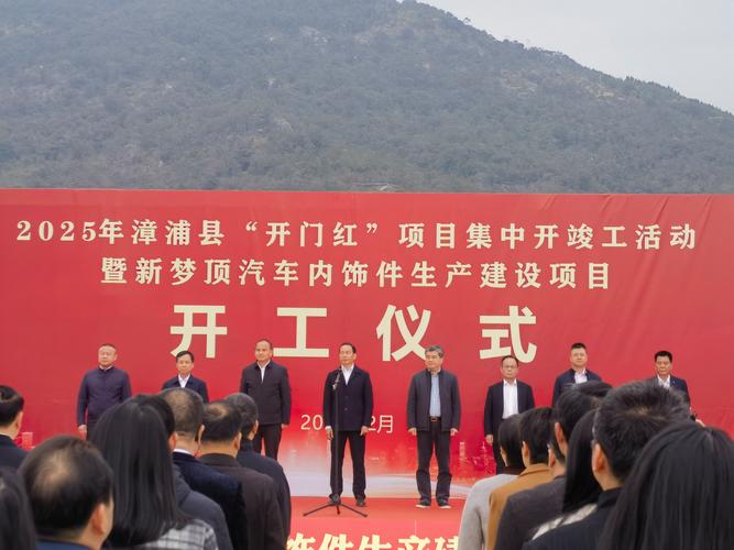 江西五十铃&《中国国家地理》第四季联合科考启动仪式圆满落幕